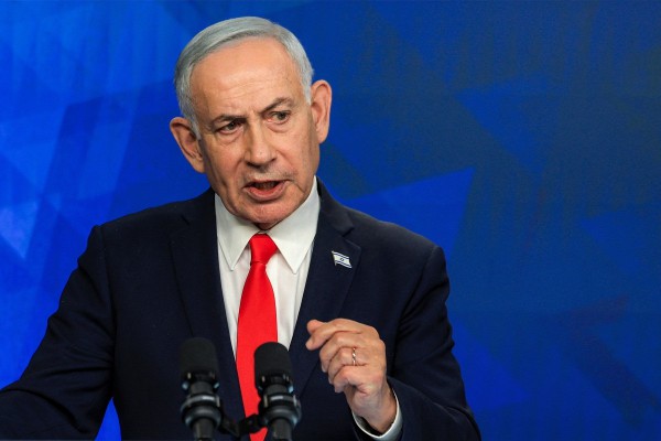 Thủ tướng Israel kêu gọi giảm phụ thuộc Mỹ về hỗ trợ quân sự