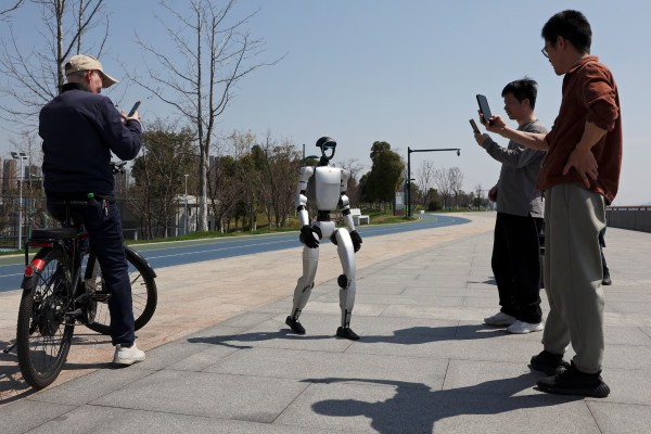 Trung Quốc sẽ cấp 'căn cước' riêng cho robot hình người